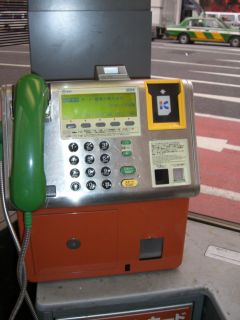ISDN payphone