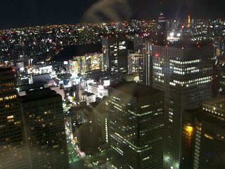 Tokyo at night